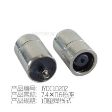 DCĸ��7.4&times;0.6 10�庸��ʽ 7406 7909�ԴDC���湫ĸ�^ ���^����