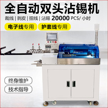 ȫ�Ԅ��p�^մ�a�C�þ���ƤŤ�����BV�p�K�o���ž����a�������a�C