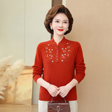 中年秋冬100%羊毛妈妈女秋装纯羊毛针织中老年毛衣半高领打底衫v，女装针织衫/毛衣，妃慕昵服饰