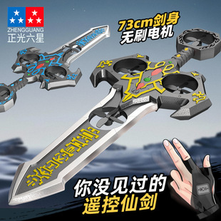 �羳�b���w���o�˙C�����w�П��⃺ͯ���S�o�˙C��ĭ�b���w�C�Y��