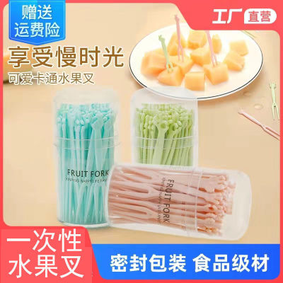 wholesale Fruit fork suit Fruit sign disposable Plastic fruit Cake Dessert A snack Fork