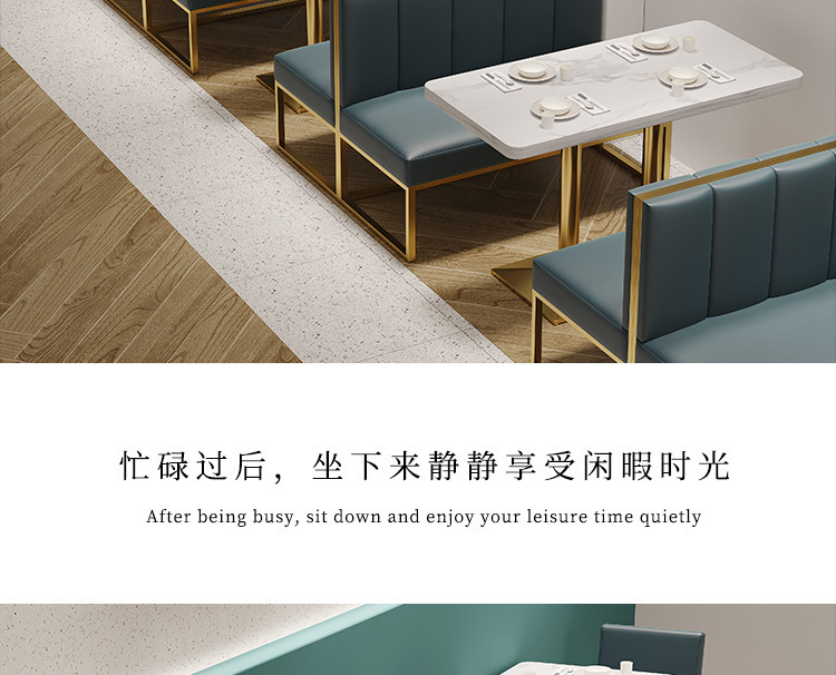 搭配为主_10.jpg