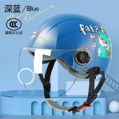 Motosiklet kaskı (dəbilqə) battery car children's safety half helmet - l003-blue-dinosaur-dark-blue-summer