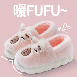 家居棉鞋;EVA拖鞋;塑料拖鞋