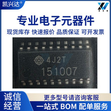 151007 HD151007FP ȫ��ԭ�b A33�c��оƬ ��оƬ ���Ԫ����