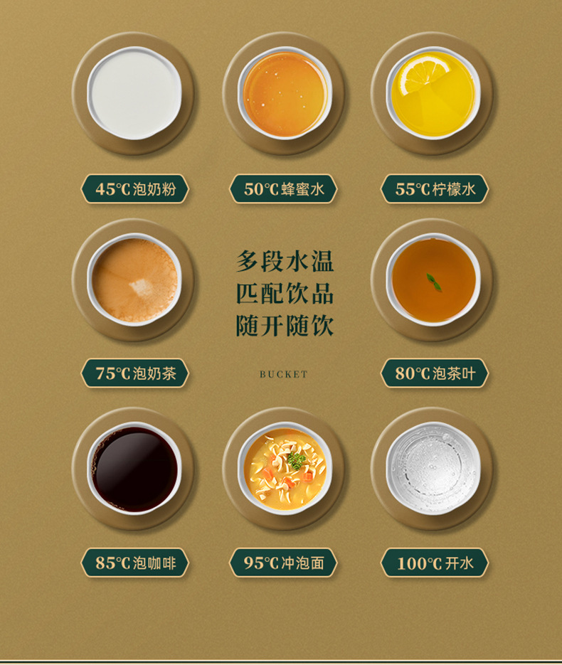 电热开水桶_05.jpg