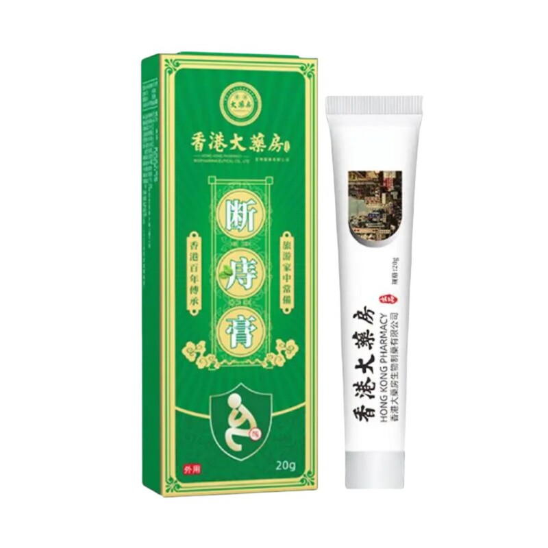 Zhihui Pharmaceuticalの痔核除去ジェル、槐実軟膏、痔核王公式旗艦店、正規品、ドロップシッピング、大量注文、優れた価格|undefined