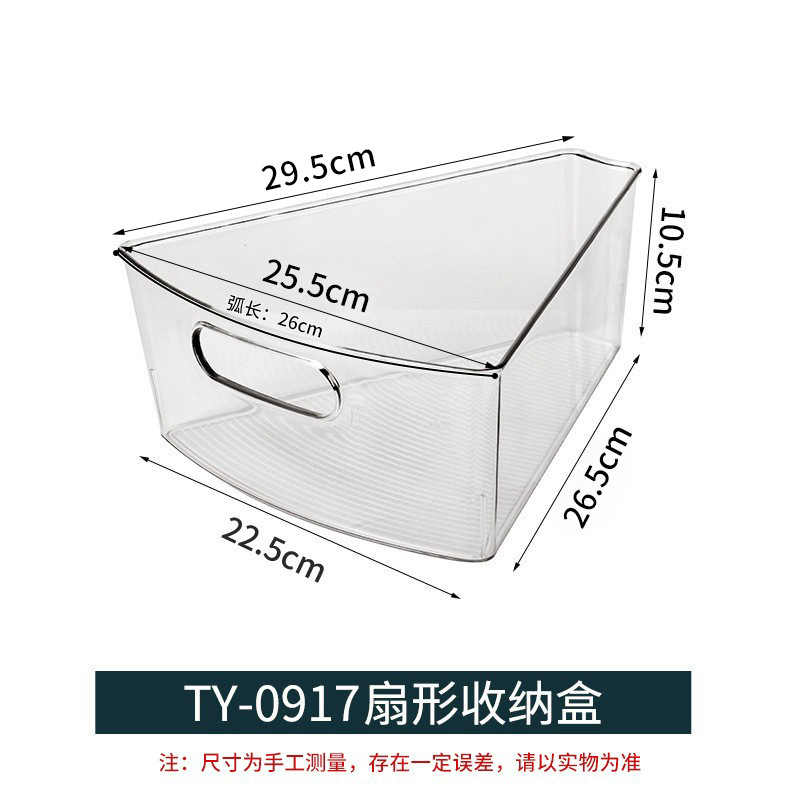 Caja de almacenamiento de escritorio compartimiento café bolsa de té caja de almacenamiento con tapa extraíble a prueba de polvo Oficina buena caja de almacenamiento image 11