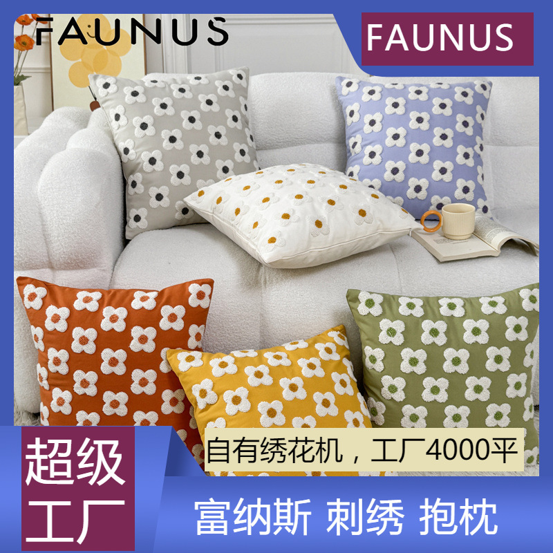 Internet Celebrity Ins Style Matcha Four-Leaf Clover Xiaohongshu Recommended Embroider High-Quality Living Room Sofa Pillow Cross-Border Export Internet Celebrity Ins Style Matcha Four-Leaf Clover Xiaohongshu Recommended Embroider High-Quality Living Room Sofa Pillow Cross-Border Export