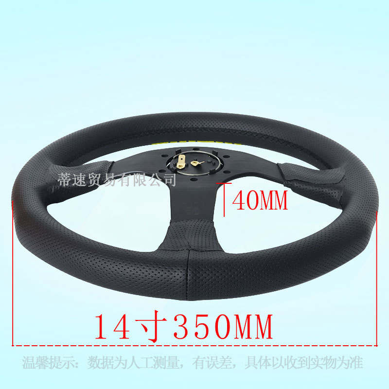 Factory Direct Sale Modified Momo Steering Wheel 14inch Embroidered Steering Wheel Competition Perforated Leather 350mm