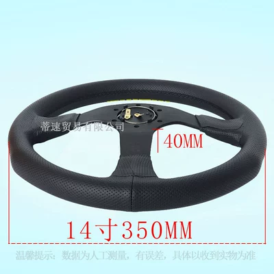 Perforated Leather 350mm, Steering wheel
