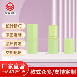 �Gɫ��覸��ϲݸ�������ψA����Ĥ�����w���ֹ����������yƷ��