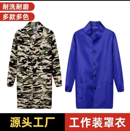 通用手套;焊工手套;工装、制服