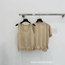 P家透气羊绒女装极简风气质通勤风基础款纯色圆领短袖针织春夏款