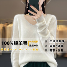 �o�pһ�w100����ë��Ů�����LV�I����ᘿ�������¿ɫ���^ë��