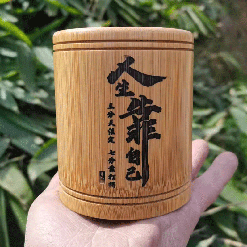 큰 크기  인생은 자신에 달려 있습니다 높이 11cm, 직선 8 -10.5 cm