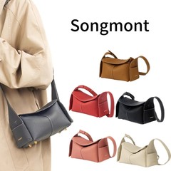 【在庫あり】Songmont 山下裕松屋 フードバッグ ミニ耳掛けシリーズ 通勤 クロスボディ ホーボーバッグ ショルダー