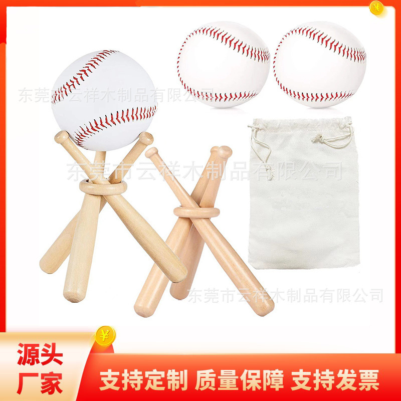 Wooden Baseball Bat Mini Stand, Mixed Batch Solid Wood Display Stand, Supports Custom Logo, Wood Crafts