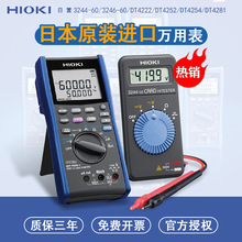 HIOKI�������ñ�3244-60/DT4222/4252/4254����DT4281/4282�߾���