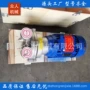 成型挤出环式真空机组