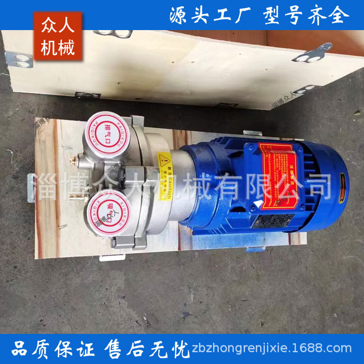 2BV5131水环真空泵 泵体圆盘 叶轮机械密封304不锈钢材质