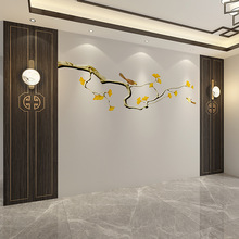 新中式花鸟电视背景墙壁纸沙发客厅木格栅墙布轻奢影视墙壁画壁布