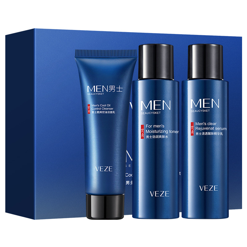 Fanzhen men's refreshing three piece facial cleanser Moisturizing & Moisturizing Facial Care & skin care product set