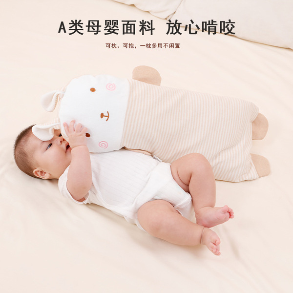 Pillow