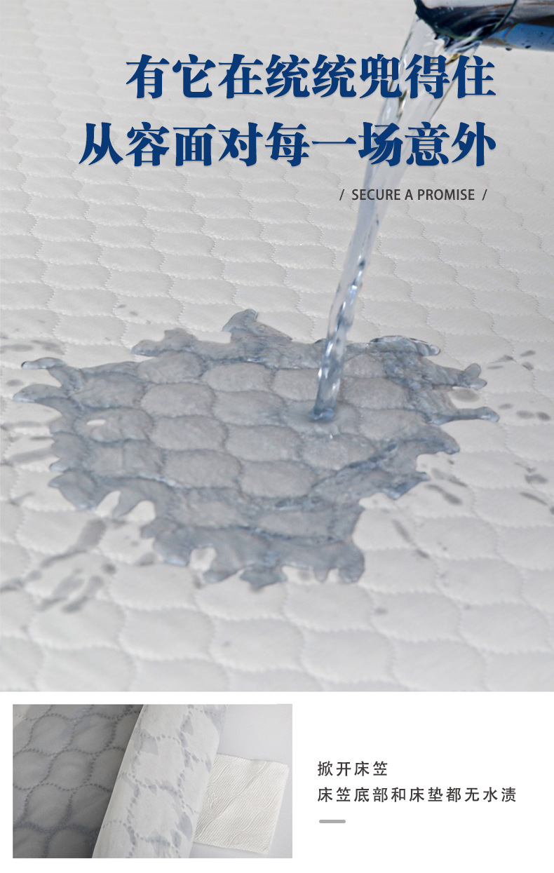 bleached brushed clothFitted sheet_08.jpg