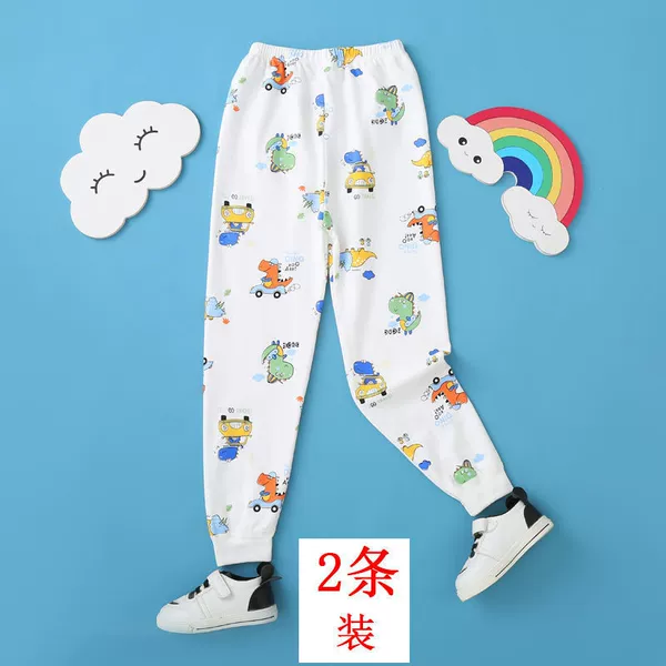 Cartoon car for men (2-pack)