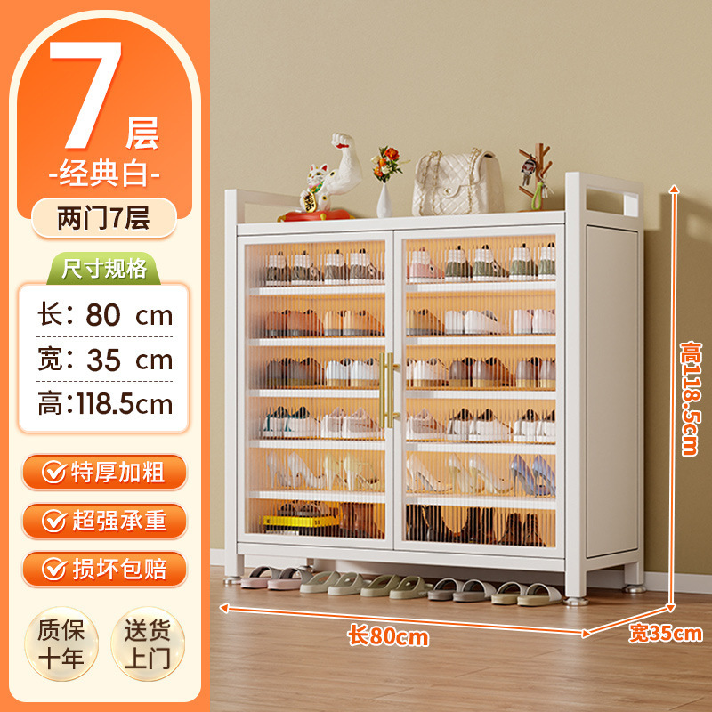 スチール製靴棚、多層式家庭用玄関簡易靴箱、床置き型2025年人気商品、防塵廊下収納ラック|undefined