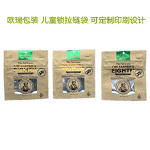 羳|оĤoWu2.5gͯiݰbţƤ