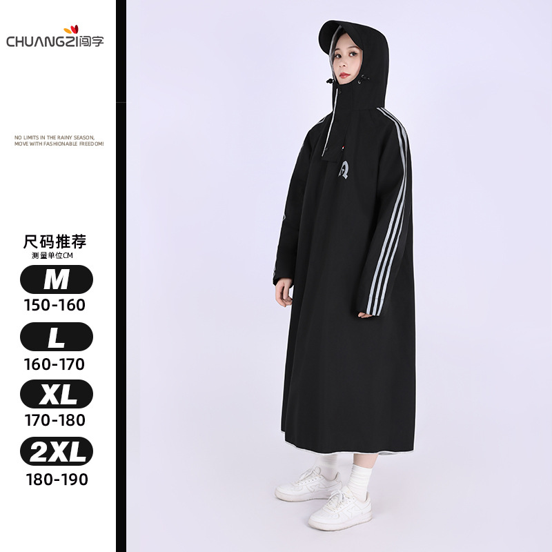 Impermeable para mujer, coche eléctrico, uso externo para adultos, cuerpo largo, anti-lluvia, senderismo al aire libre, rompevientos ligeros, poncho de ciclismo