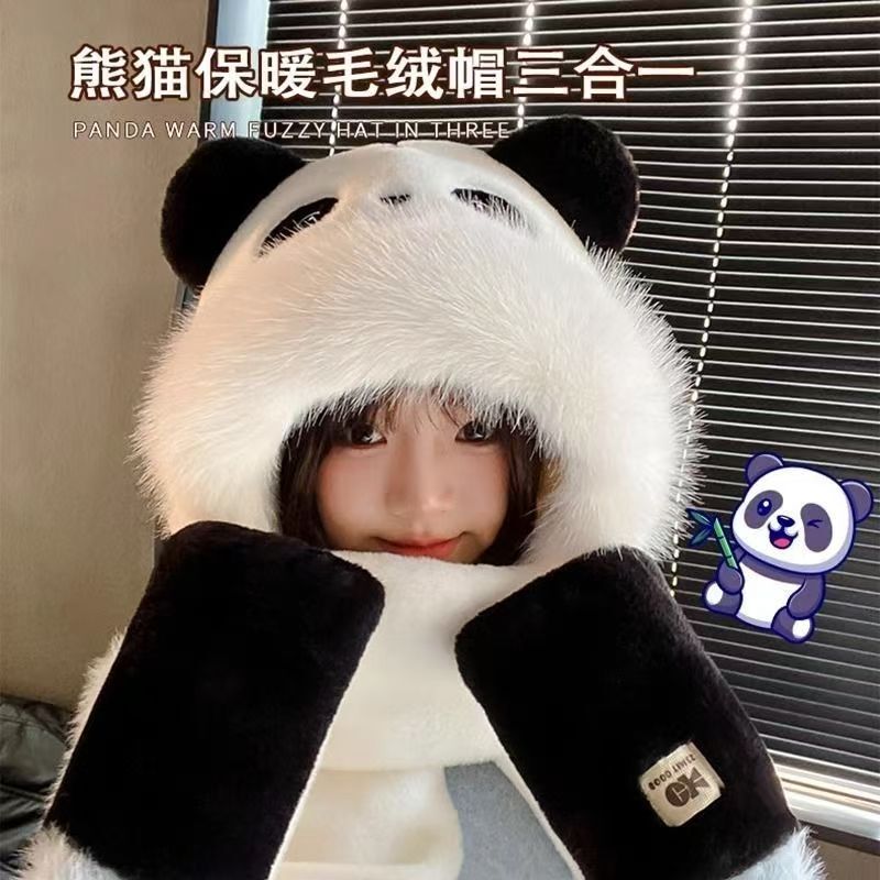 2025新款防寒保暖米乐熊毛绒帽子围巾手套一体女冬季加厚护耳骑行|undefined