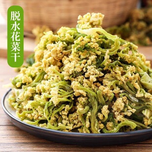 ���˸�Óˮ�߲��خa�����˸ɲ˸�؛���r��250g���rԭζһ�ﮔ��