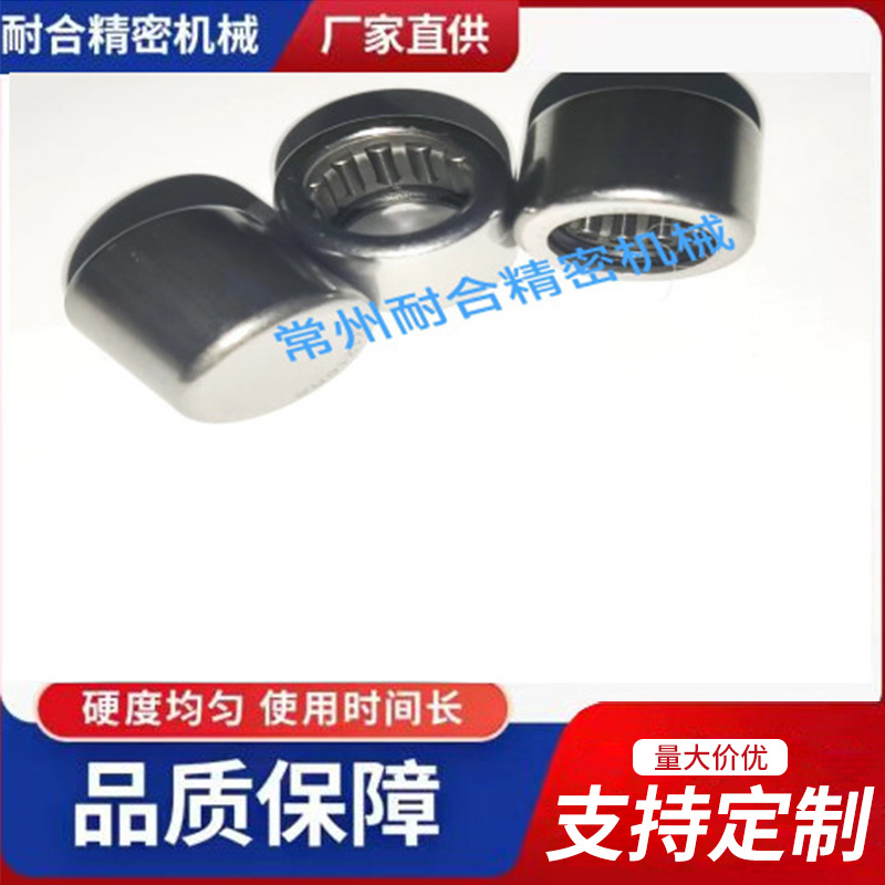 汽车启动机马达轴承BK1216-RS BK1214-RS HK1214-RS 汽车零部件轴