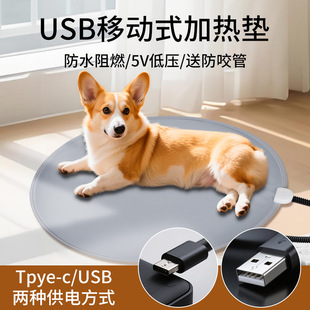 �羳����usb����늟�̺�͉�5V��ȫ��Ϸ�ˮ����type-c����ӟ�|