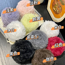 ��ܛ혻������qˮ���qƤ�ݾ�ë���ֹ�diy�����h����ñ�Ӈ����侀