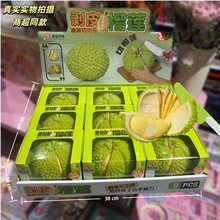 ��Ƥ���������������߶�ͯ���Ҽҷ�������ƻ���������ƽ�ѹ���
