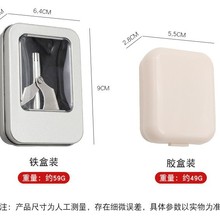 ���P��քӱ�ë�޼����б���ë��ë��������ë����ë��ˮϴȥë��