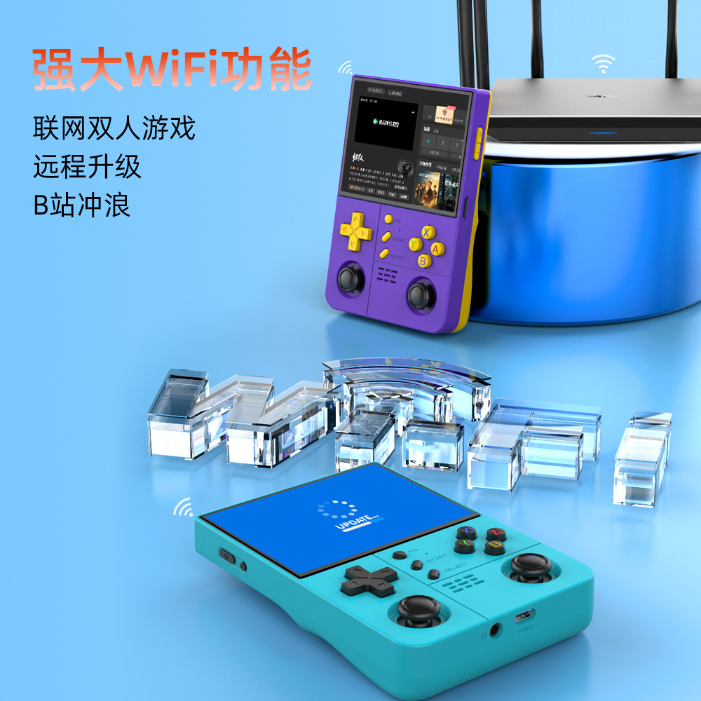 New Cross-Border R40Xxpromax Handheld Game Console Open Source Retro Dual Joystick Handheld Game Console Psp Arcade