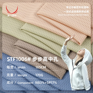 170g���l�W���ٸ����� �ߏ�͸��W������ ���b�ܲ����T�з�������