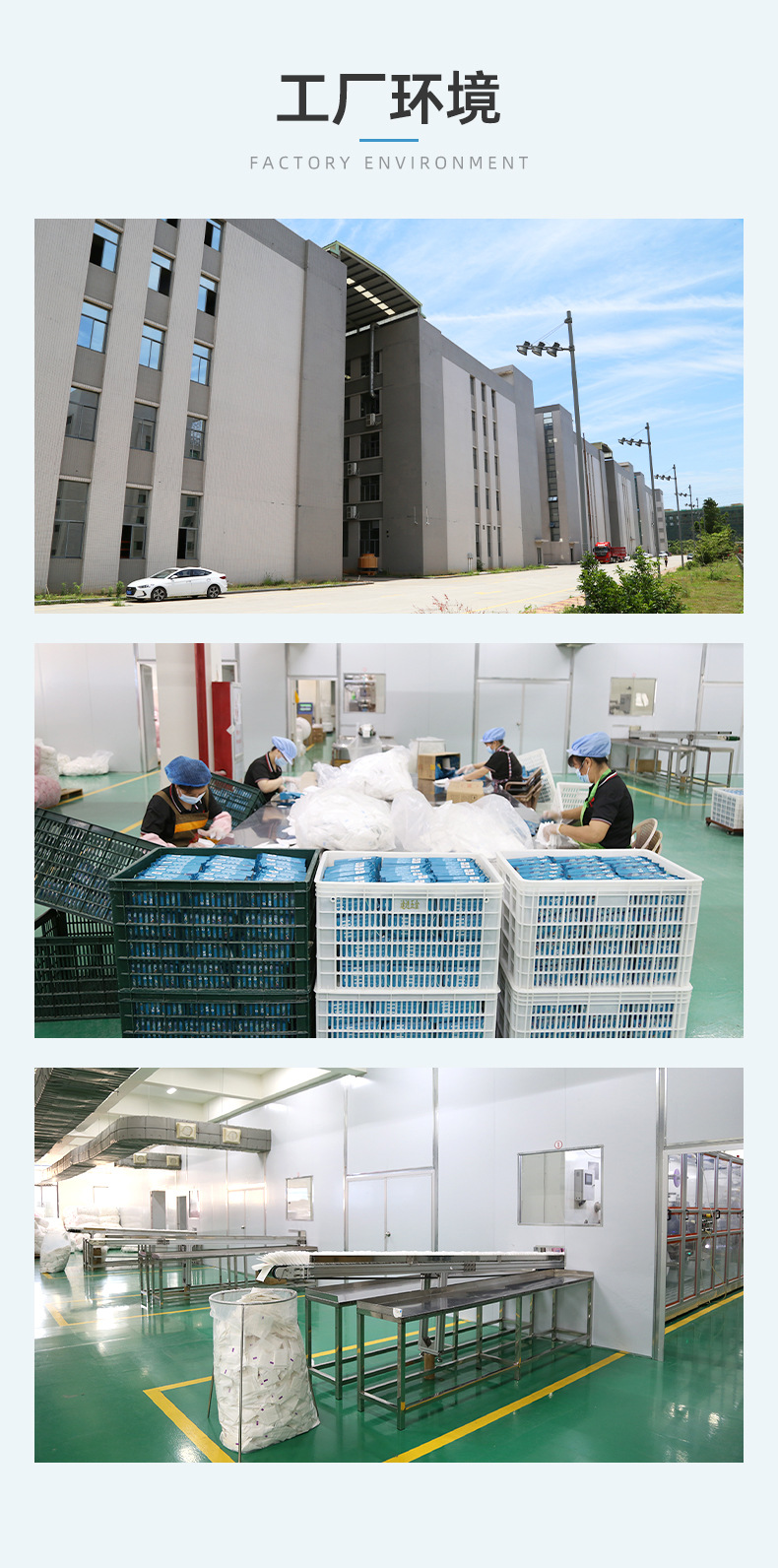 详情页(成人纸尿裤)_11