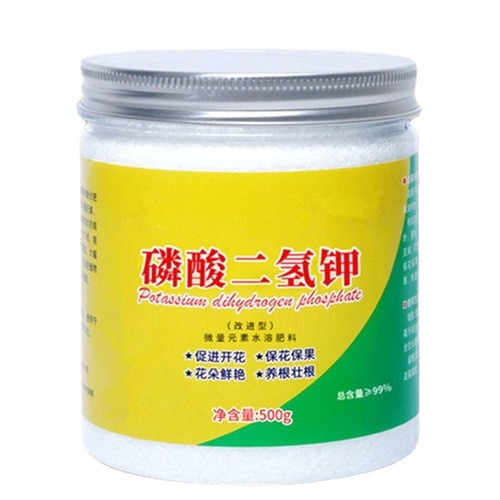 Potassium dihydrogen phosphate flower fertilizer, foliar fertilizer, agricultural fertilizer, flower plant, root strengthening, fruit protection, flower promotion, water-soluble fertilizer, universal type