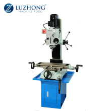 钻铣床ZAY7040FG/1钻铣床 普通钻铣床 自动走刀钻铣床 方立柱铣床