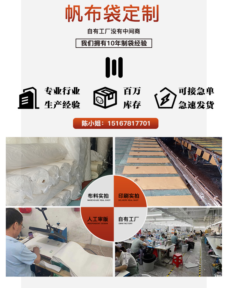 1e1991cccbec80d59369a4f6e06110