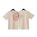 2314 Apricot