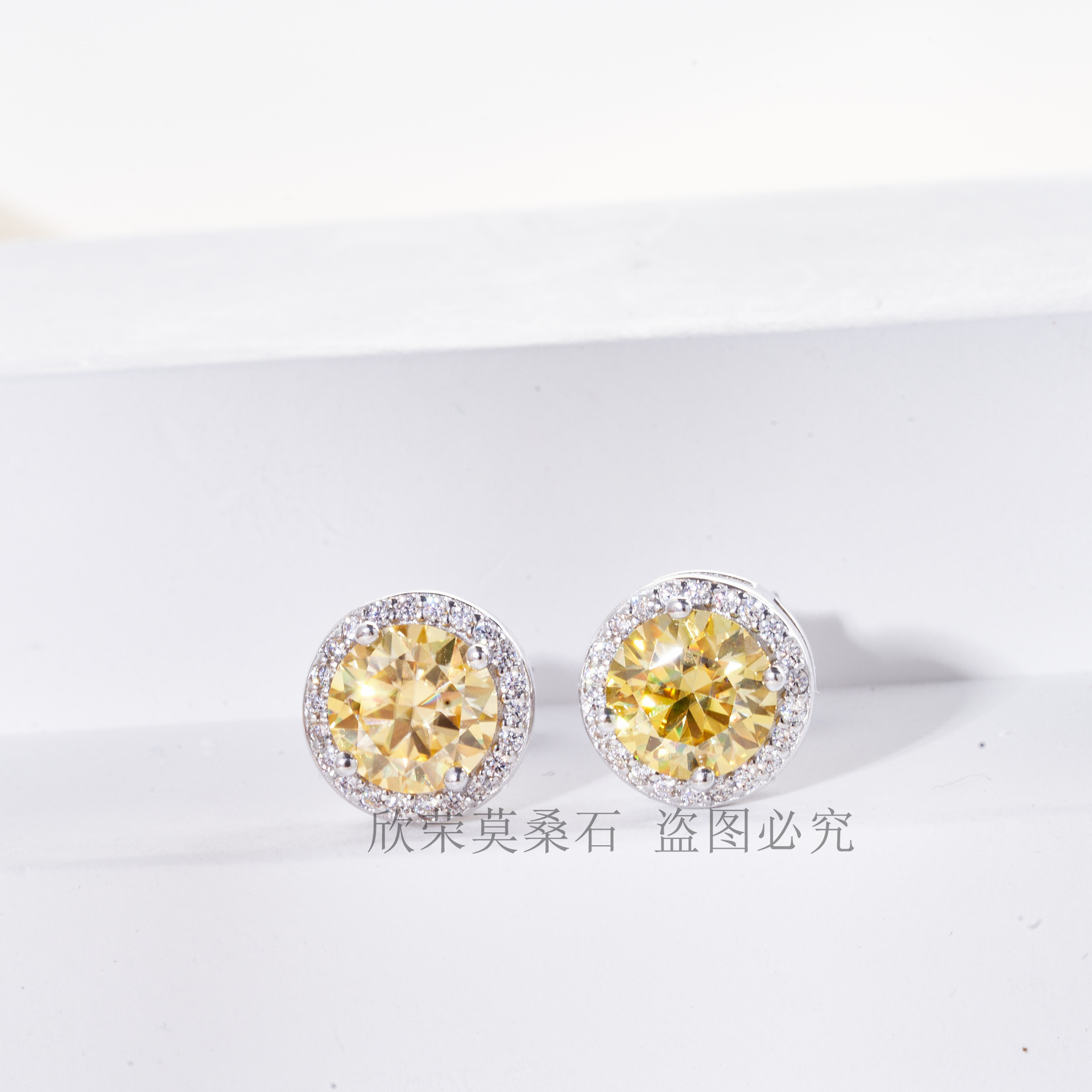 1CTX2 amarillo limón moissanita aretes redondos de plata esterlina S925 transfronterizos para aretes de moissan boutique