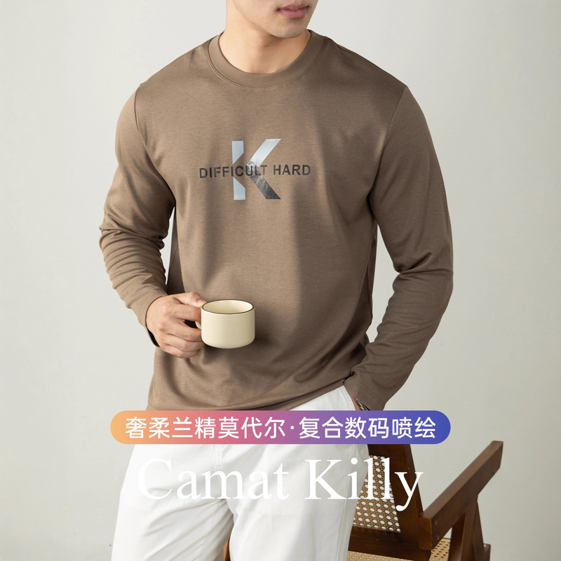 [Urban Accessible Luxury Style] 60S Cloud-Sense Modal Cotton Long-Sleeved T-Shirt Men's Multi-Layer Digital Composite Hot Stamping T-Shirt