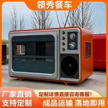 �W�t�͹��ҕ�C��܇�������uͤ��������u܇�๦��ҹ�Д[��С��܇